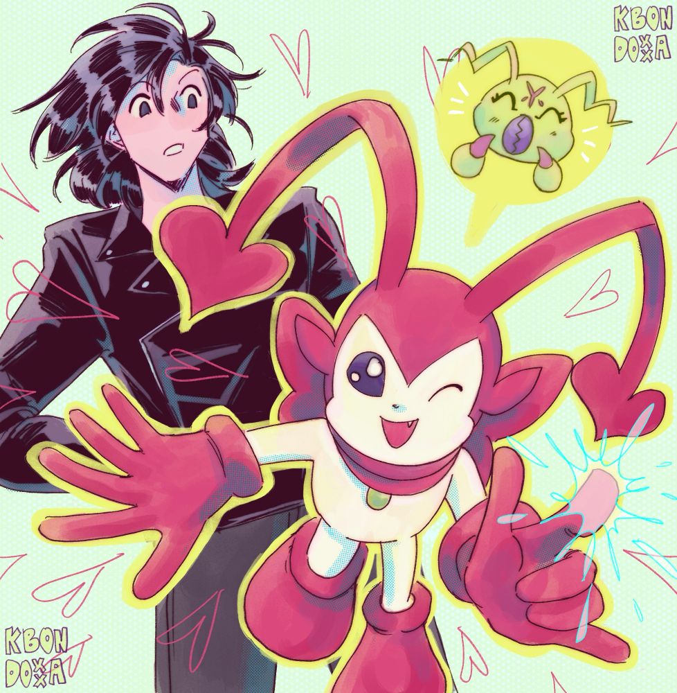 Post image