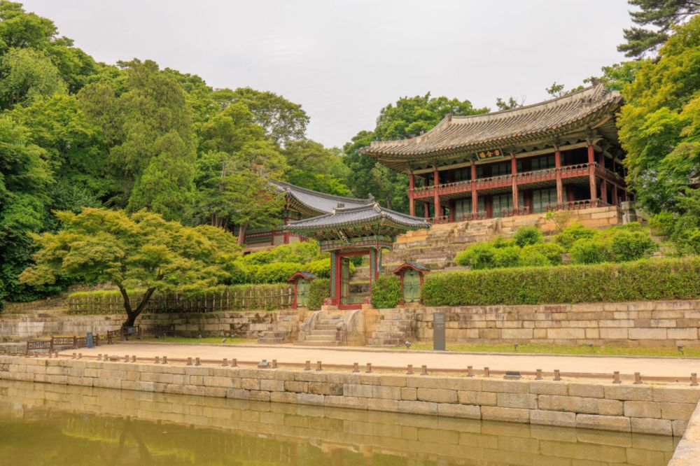 Changdeokgung and Its Secret Garden