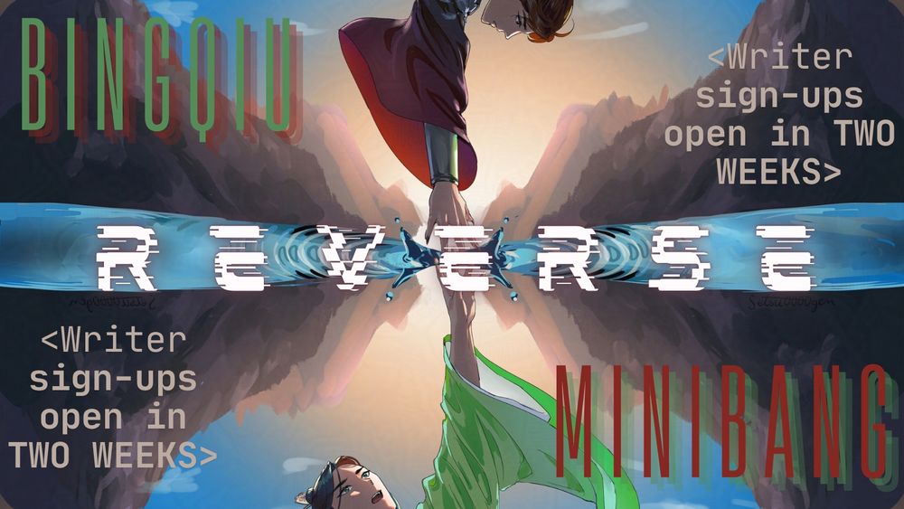 BingQiu Reverse Minibang

Writer Sign-Ups open in TWO WEEKS!

#svsss #bingqiu