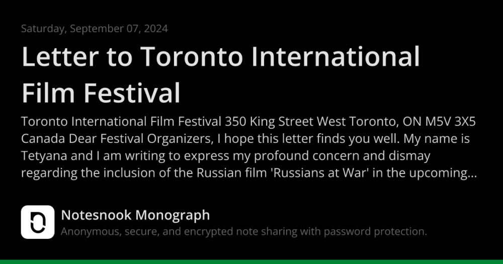 Letter to Toronto International Film Festival