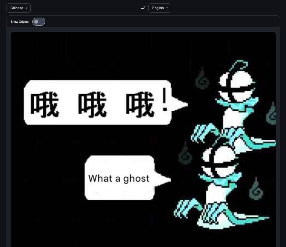 Comment image
