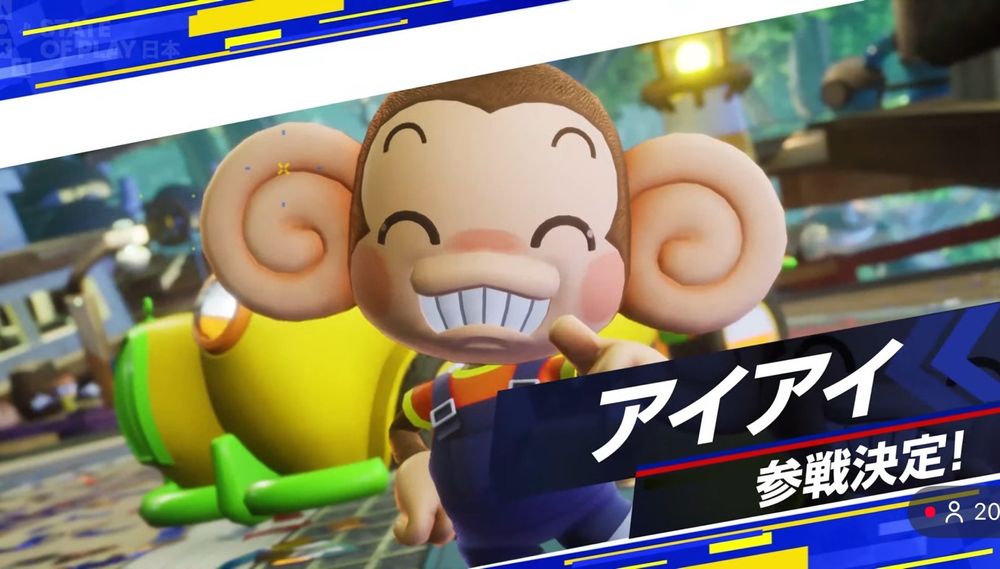 Aiai Super Monkey Ball dans Sonic Racing Crossworlds