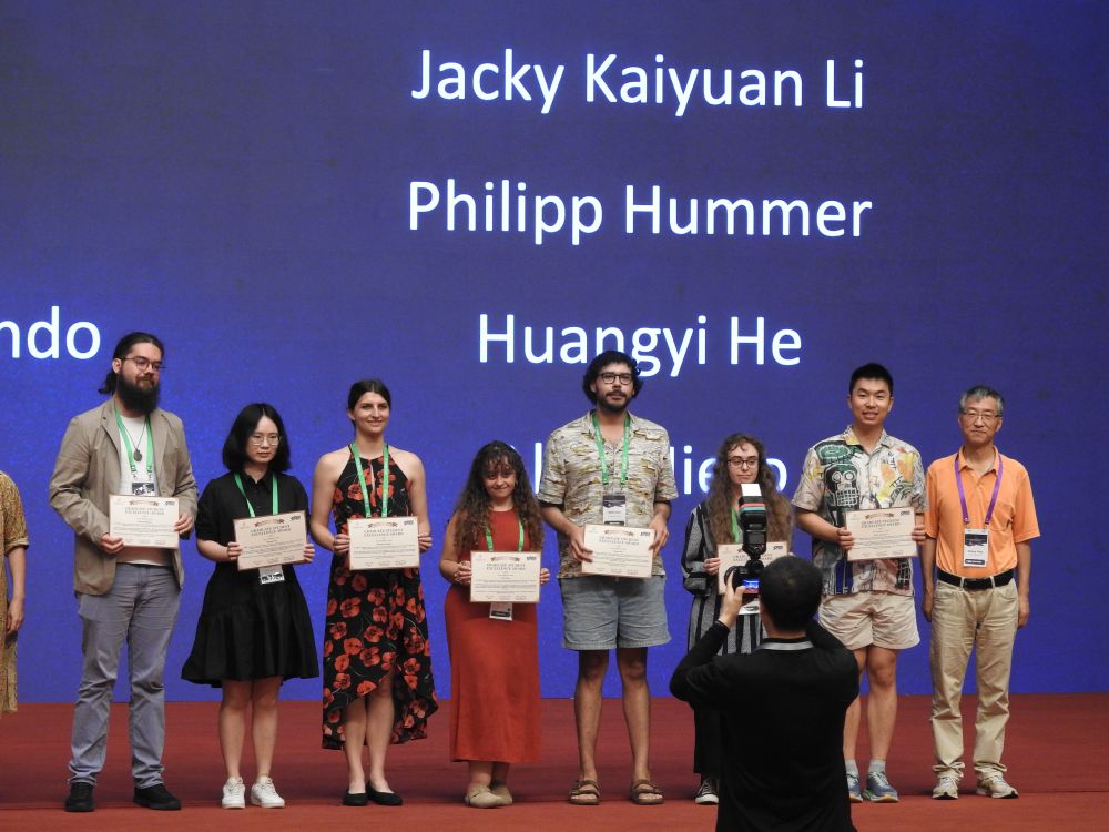 Graduate Student Excellence Award