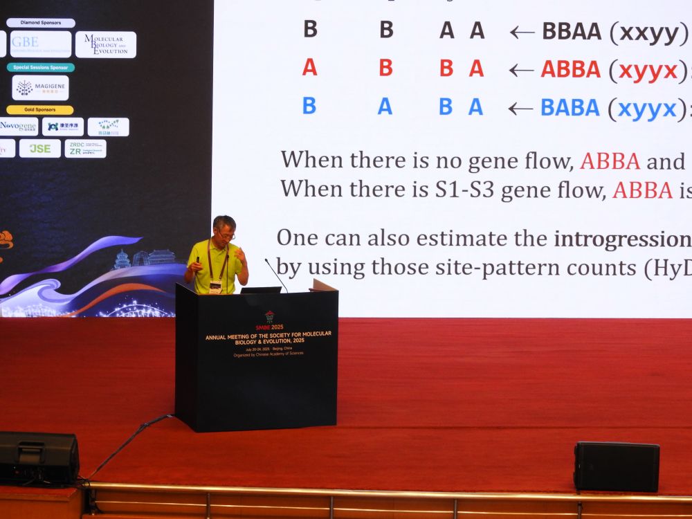 Ziheng Yang, SMBE2025 - Six impossible things to believe before breakfast, about gene flow