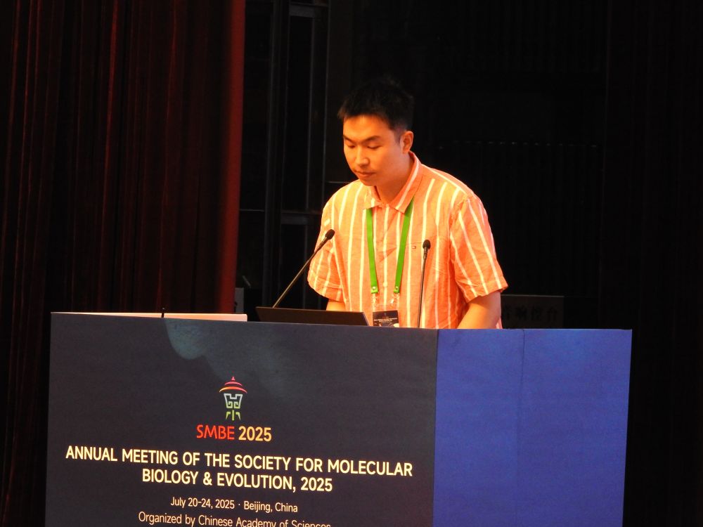 Jacky Kaiyuan Li - Graduate Student Excellence Symposium