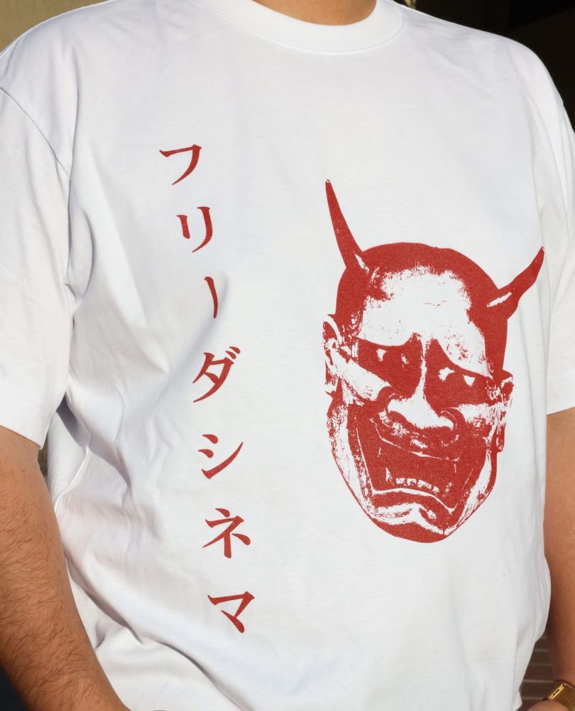 👹New Merch👹

To commemorate our Art House 101: Japanese Cinema series, we're excited to offer y'all a limited edition shirt inspired by ONIBABA (screening tomorrow, July 28th at 8PM) printed by our friends at @laprintandstitch. Featuring 'Frida Cinema' in Japanese and the legendary Hannya mask used in Kaneto Shindō's 1964 horror classic, our Art House 101 tees are now available to purchase in-person at the theater, or online at: 

https://thefridacinema.square.site/product/arthouse-101-japanese-cinema-t-shirt/4LIQAMR3SEPSVLRPETSFGECW?cs=true&cst=custom ⚔️

Shirt details: Relaxed fit, Heavy weight, 7.1 oz, 16-singles, 100% combed cotton fabric, wide neck ribbing with twin stitching, dropped shoulders, shorter body length, shoulder to shoulder tape, double needle hems, preshrunk to minimize shrinkage

For discounted tickets to ONIBABA, head to: https://thefridacinema.org/movies/onibaba/

📸: @robertthornsonjr

#thefridacinema #onibaba #hannyamask #japanesecinema #arthousetheater