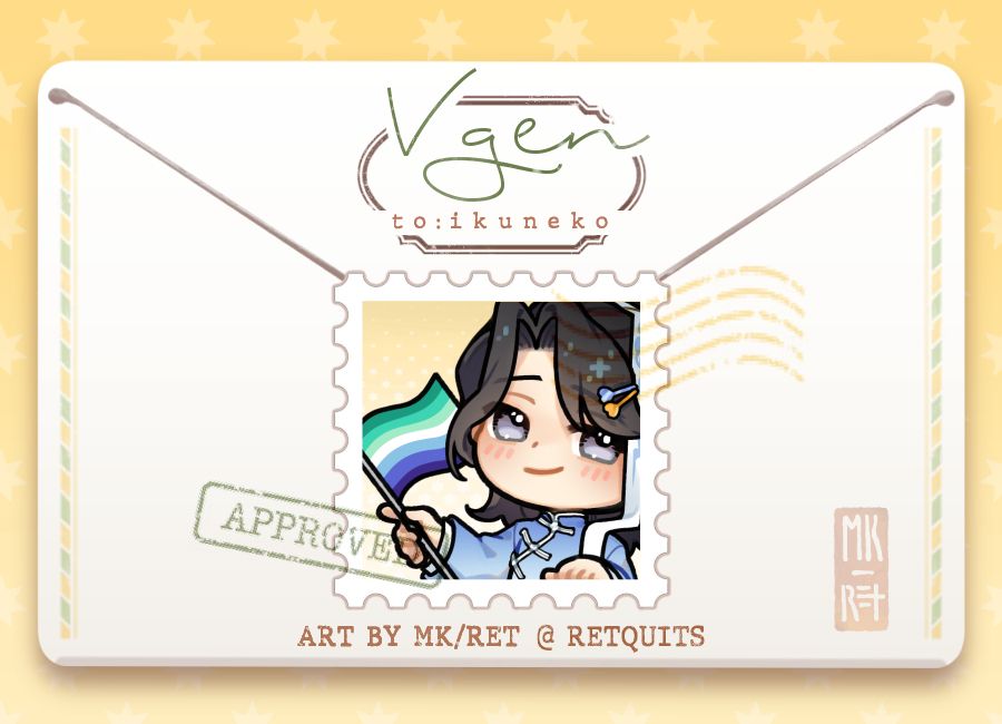Teeny chibi emote of Lan Sizhui in a modern design holding the gay male pride flag