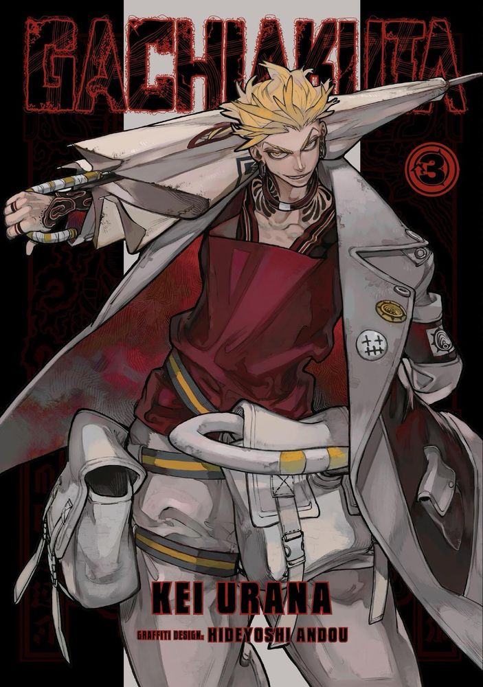 enjin on the cover of gachiakuta volume 3