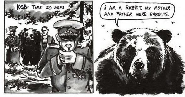 Two comic panels that depict KGB officials arresting a bear. In the next panel, the bear confesses: 