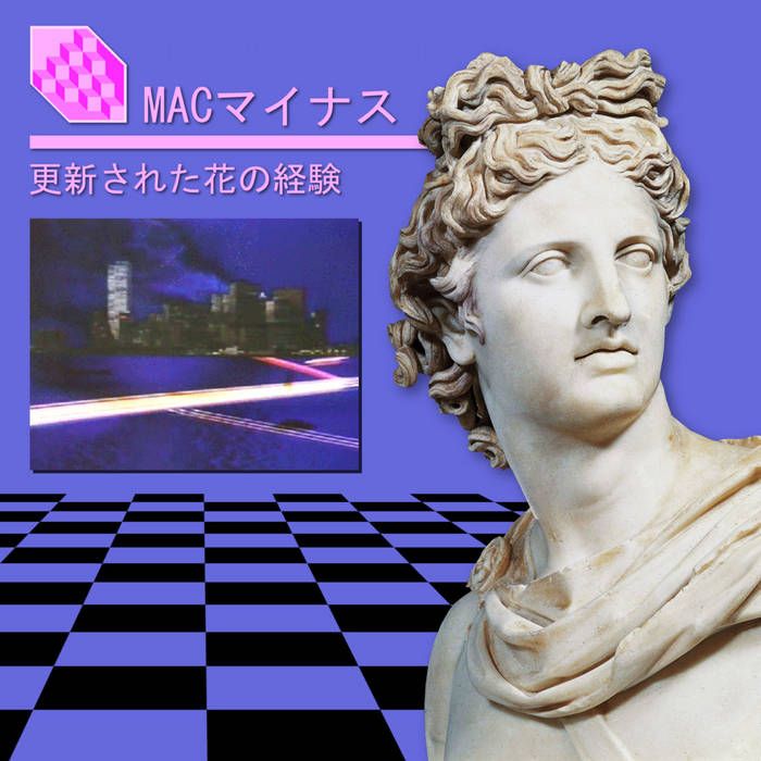 MACマイナス - Updated Floral Experience