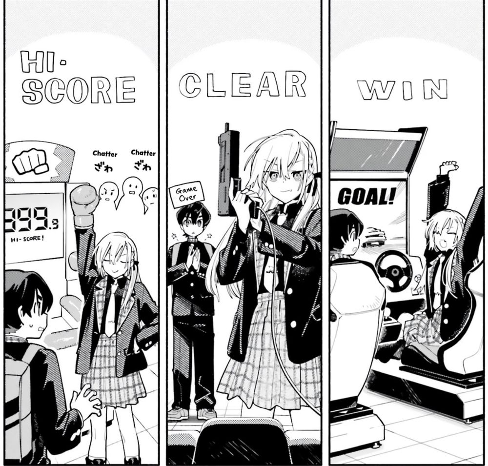 Manga: My Beloved Apocalypse 