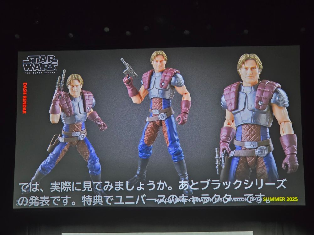 A photo from Star Wars Celebration Japan. A video screen shows the black series Dash Rendar.