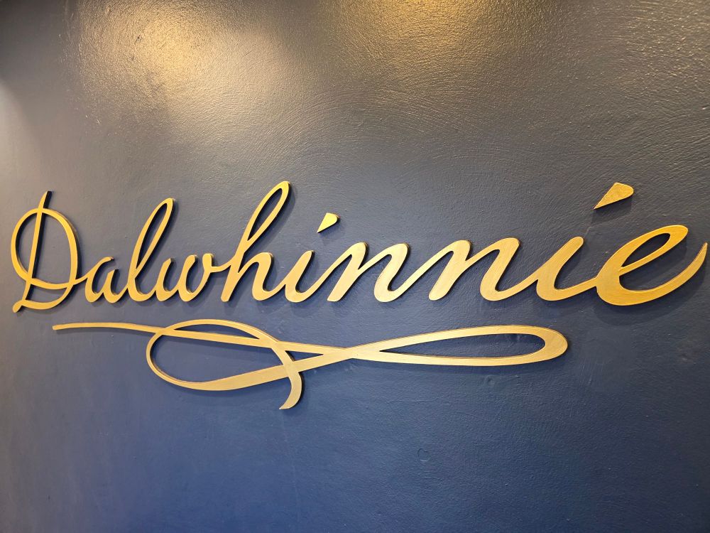 Dalwhinnie Distillery.