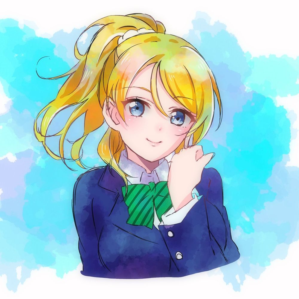 このいれん: 