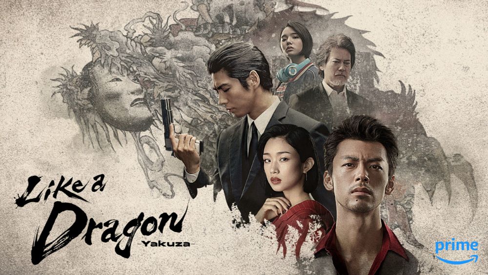 Prime Video's Like a Dragon: Yakuza Gets an Official Trailer - FullCleared