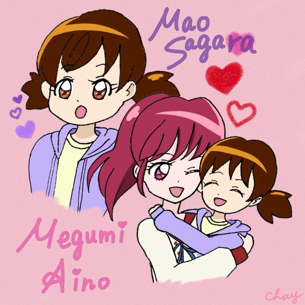 Megumi and Mao hugging together.