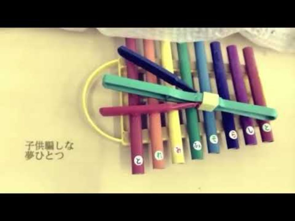 【歌ってみた】自傷無色【ver.なぎさ】