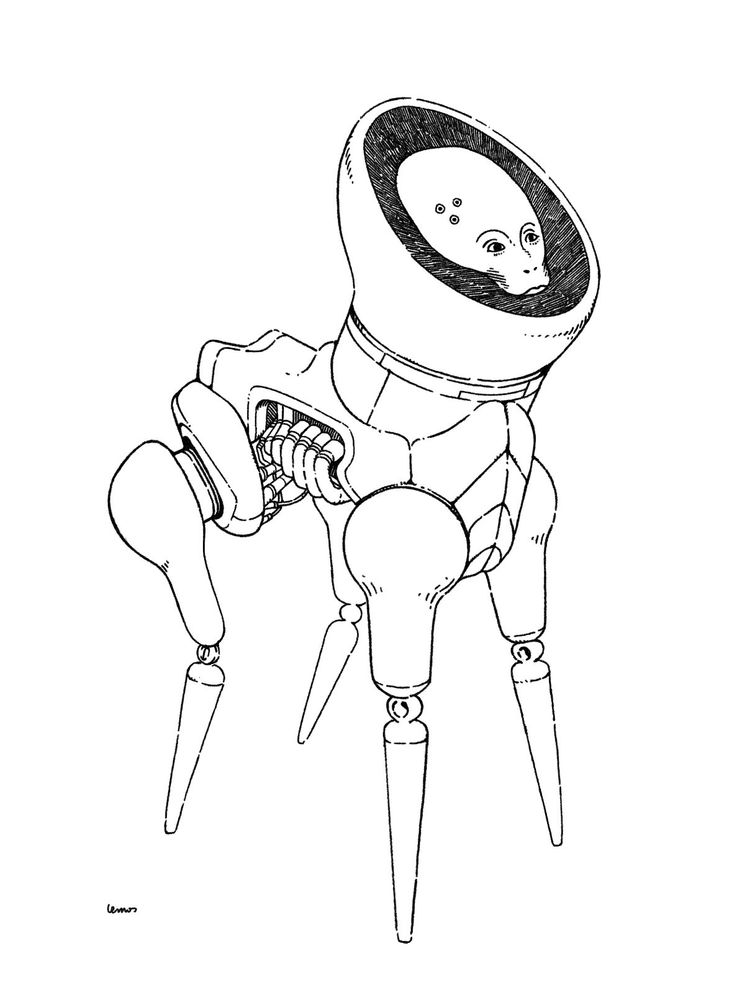 A 4 legged robot with a humanoid organic face