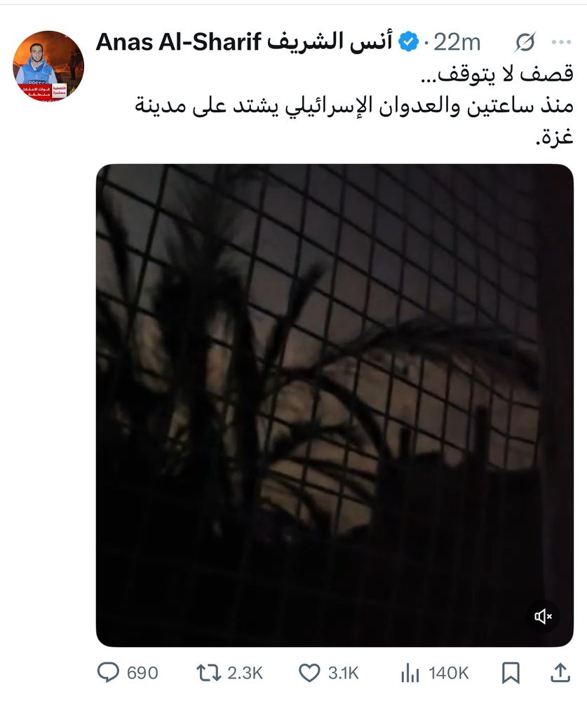 The post includes a video of bombings. The words in the post are written in Arabic 