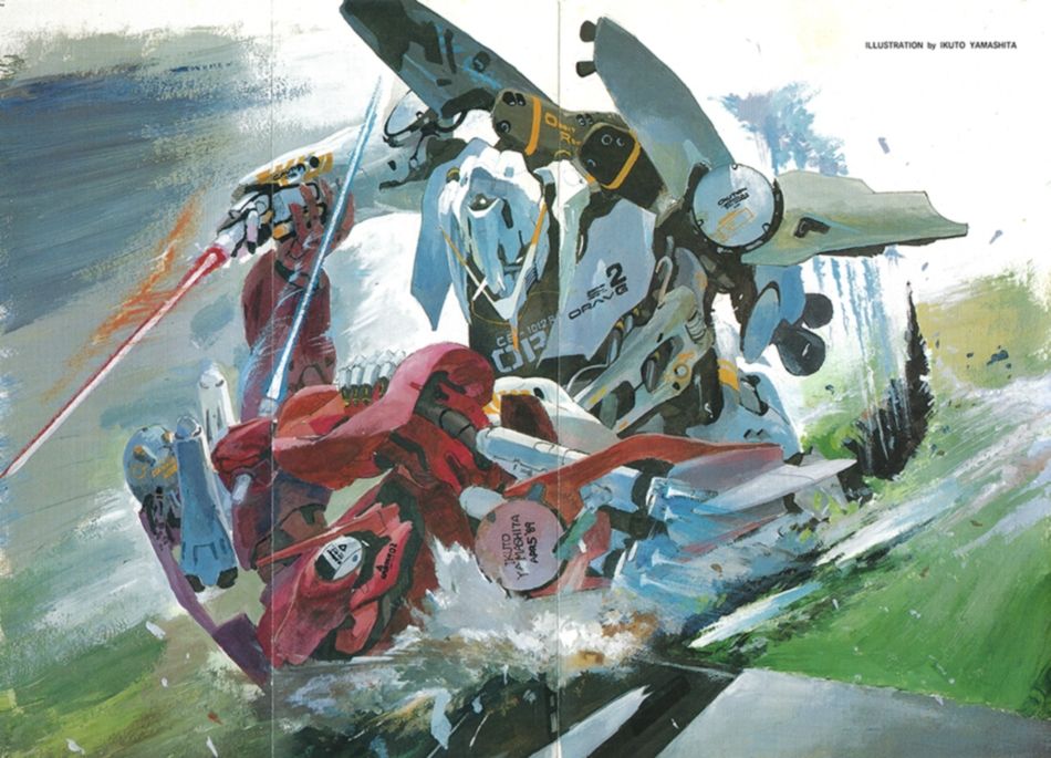 Ikuto Yamashita's Gundam illustration from 1989