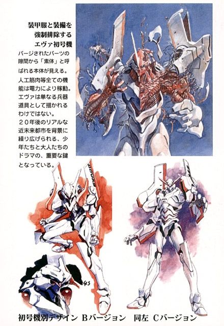 Designs from the Evangelion proposal- including an all white Eva Unit 1 with a V fin....