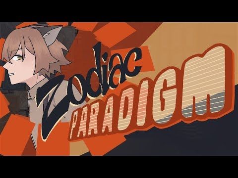 Chinese Zodiac Murder Mystery! [Zodiac Paradigm Visual Novel Trailer]