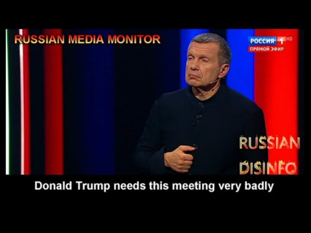 Vladimir Solovyov and his guests discuss Putin's upcoming trip to Alaska