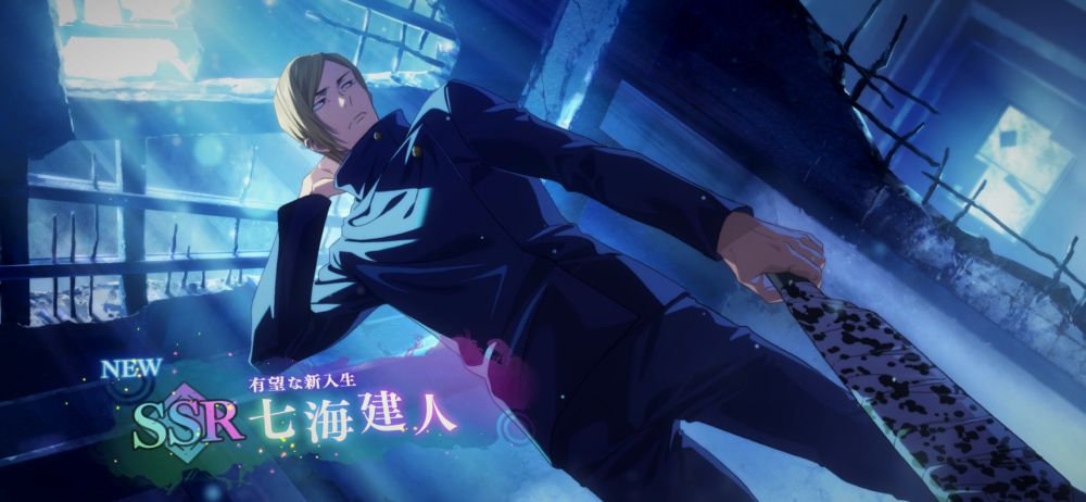 ファンパレナナミン天井しました 美人さんの画です