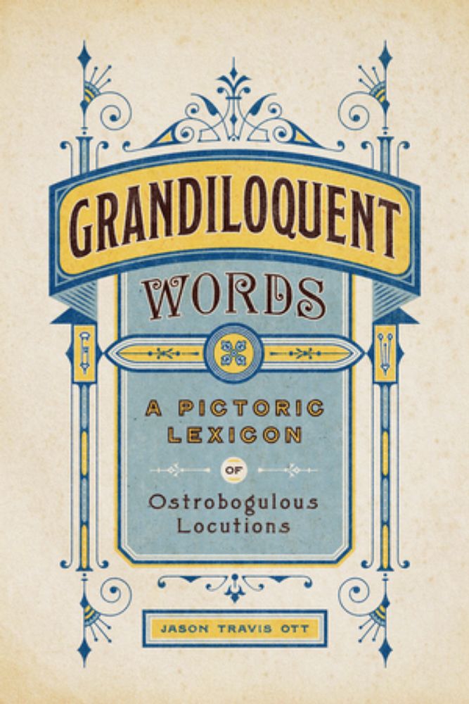 Grandiloquent Words