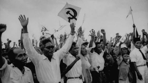 Another Communist rally in Indonesia in the 1950s.