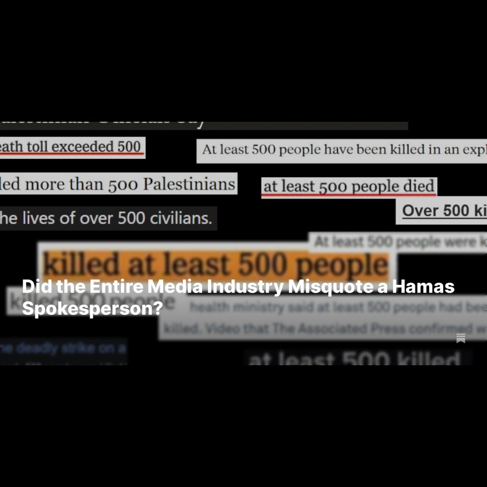 Did the Entire Media Industry Misquote a Hamas Spokesperson?