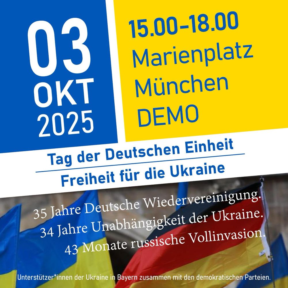 Sharepic. Kundgebung am Tag der Deutschen Einheit 2025 ab 15:00 Uhr in München auf dem Marienplatz.