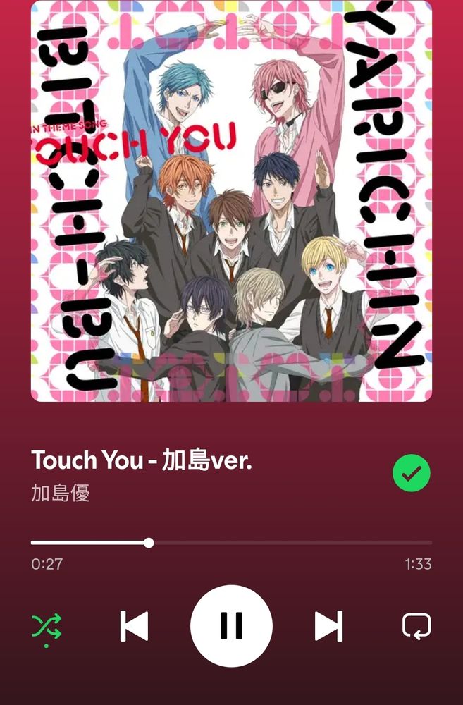 A screenshot of the song "Touch me" from the yaoi anime Yarichin bitchclub