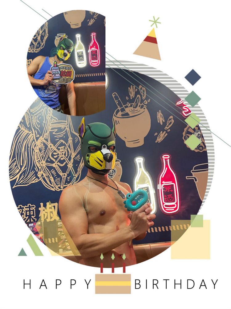 Today is my 2-year-old birthday. 🐶 07/28 woof~