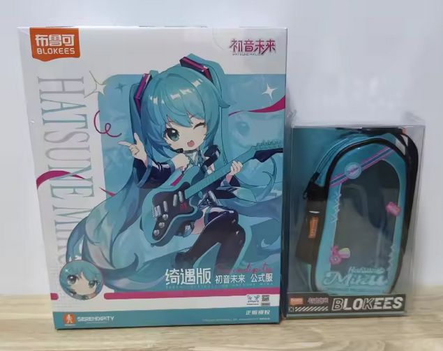 Box for Blokees Miku doll and box with a Miku-themed clear carrying case for the doll.