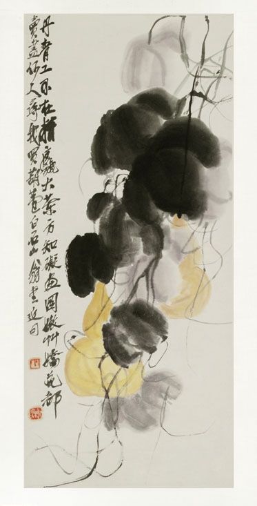 Chinese