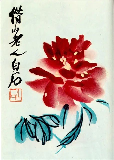 Peony