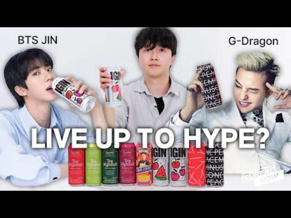Tried famous highballs launched by Korean celebs (Ranking?)