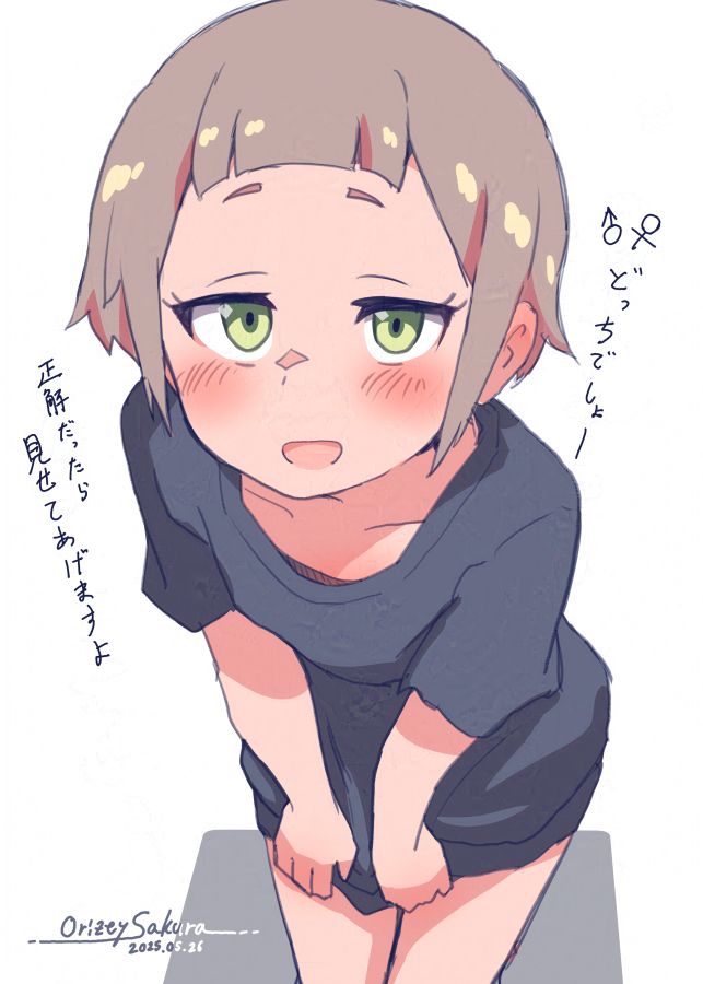 今回は女の子です