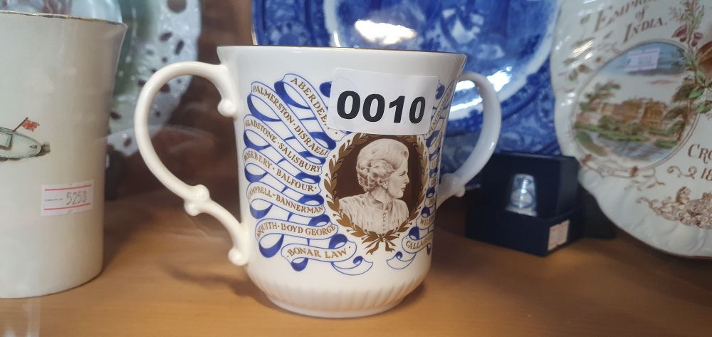 Margaret Thatcher commemorative mug.