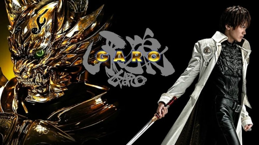 GARO – Shadow-Rangers Online