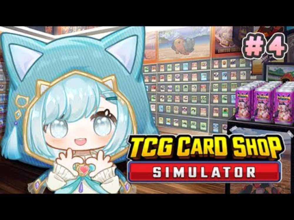 【TCG Card Shop Simulator】 Horizontal Stream!!