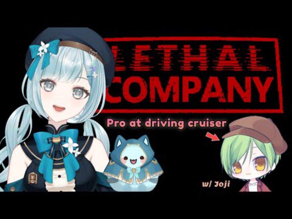 【Lethal Company】 Duo Rend and Hopefully Artifice Later??