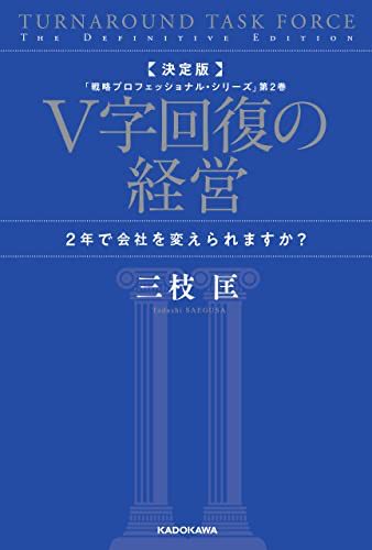 arsroさんの感想・レビュー