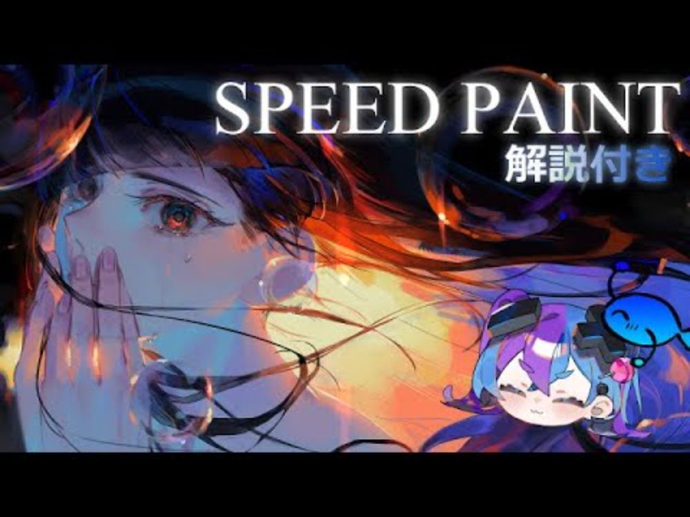【イラストメイキング】リアル寄りの厚塗りでシャボン玉を描く【ゆっくり実況】