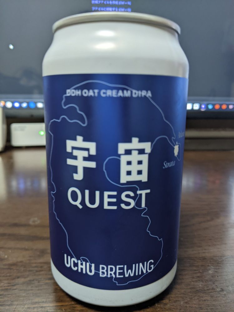 宇宙QUEST