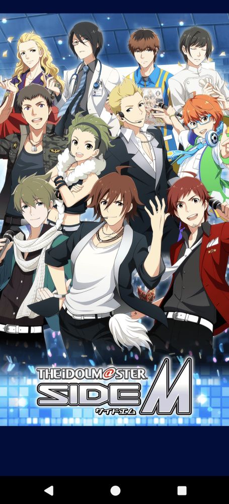 ソーシャルゲーム版アイドルマスターSideMのアプリトップ画像