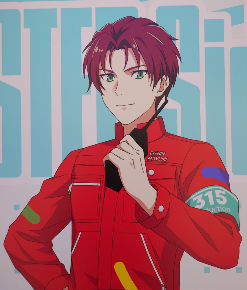 よみうりランド×SideM、眉見君の看板のアップ