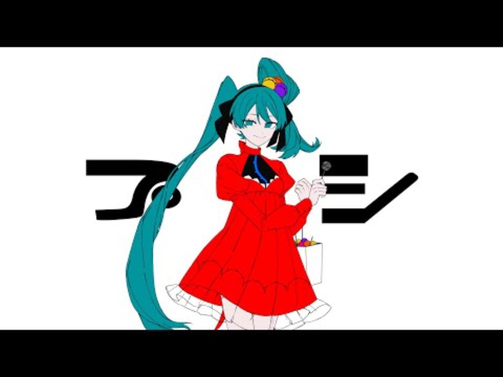 プシ / r-906 feat.初音ミク