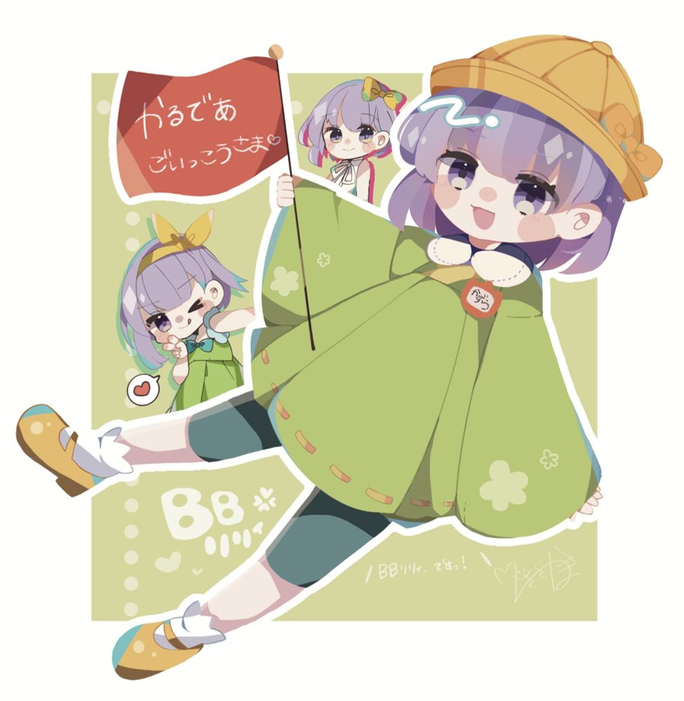 Post image